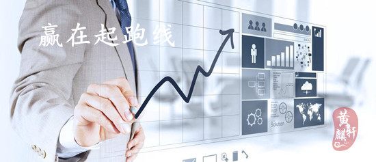 黃麒軒：3.19加息前黃金行情解析，千三支撐再受挑戰(zhàn)