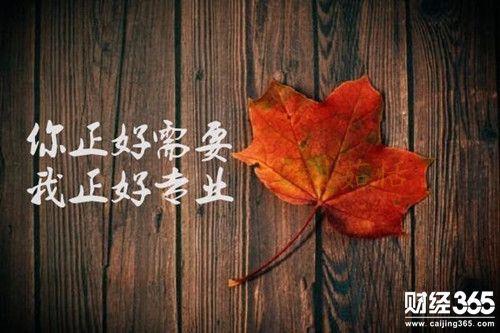 劉茹恬：3.19黃金震蕩下行先看1300，要空就抓緊機會！