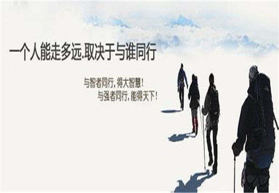 建鑫點金：3.19加息在即黃金空頭當道，原油震蕩整理歐盤分析及操作建議