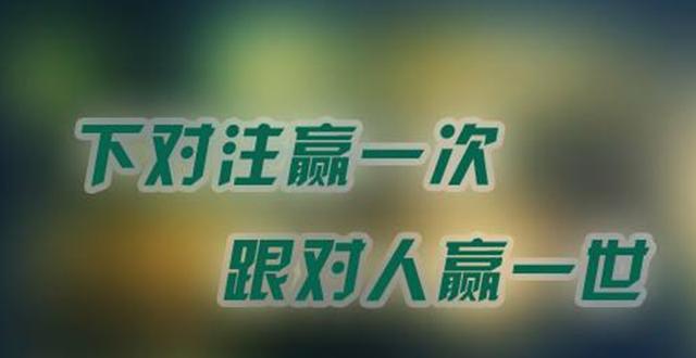 榮瑾耀：黃金操作時鎖損究竟是喜是憂！