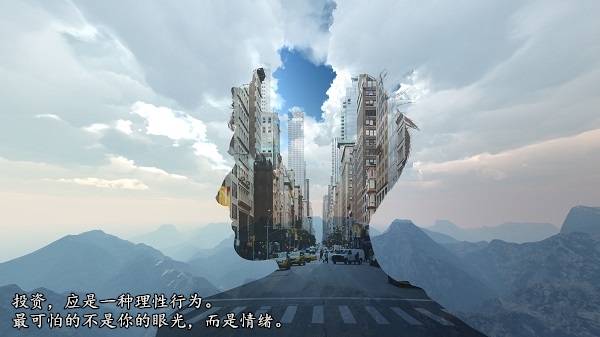 情緒.jpg