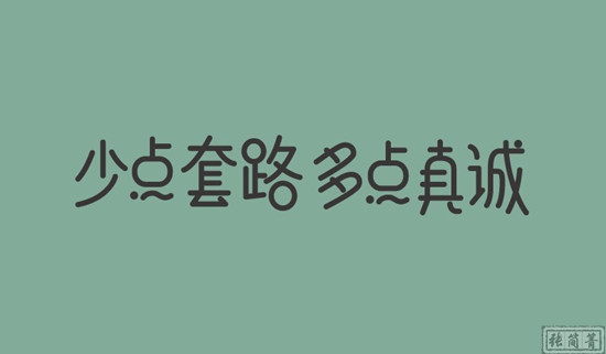張簡箐：黃金投資虧損不可怕，可怕的是你識人不明懵懂無知