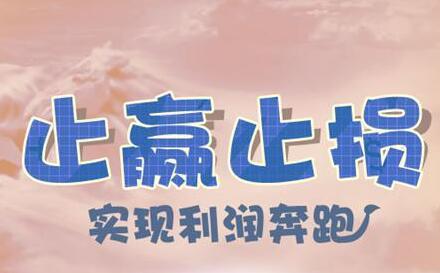 劉翼笙：英國CPI數據將出爐，金價能否守住1310美元？