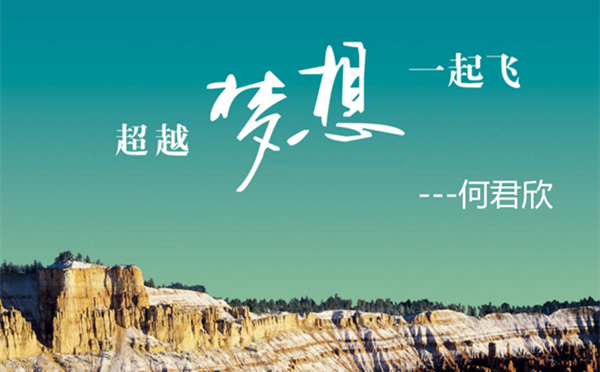 何君欣：3.20黃金反復整理，先看這幾個關鍵點位 