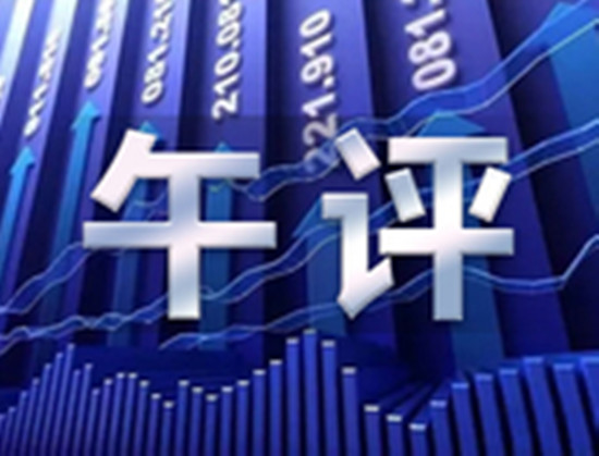 段家聰：3.20黃金探底回升，加息前都是誘多千萬別追！