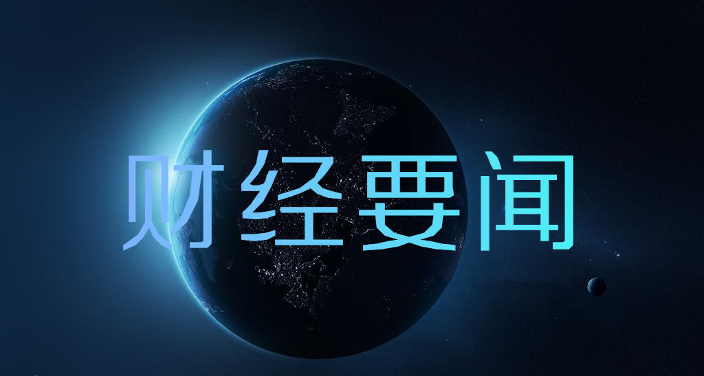 龔關銘：3.20黃金多頭峰回路轉不懼加息預期？反彈還需高空！