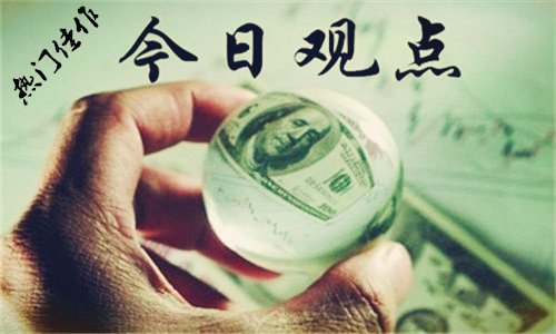 龔關銘：3.20黃金多頭峰回路轉不懼加息預期？反彈還需高空！