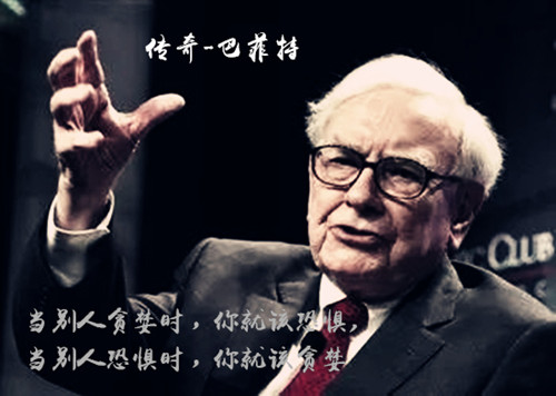 呂順歸：黃金多頭震蕩興奮期，理智看市場高位看空上上策