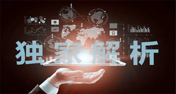 萬青睿：3.20黃金快速拉升能否持續，黃金后市分析及黃金多空單解套