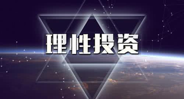 萬青睿：3.20黃金快速拉升能否持續，黃金后市分析及黃金多空單解套