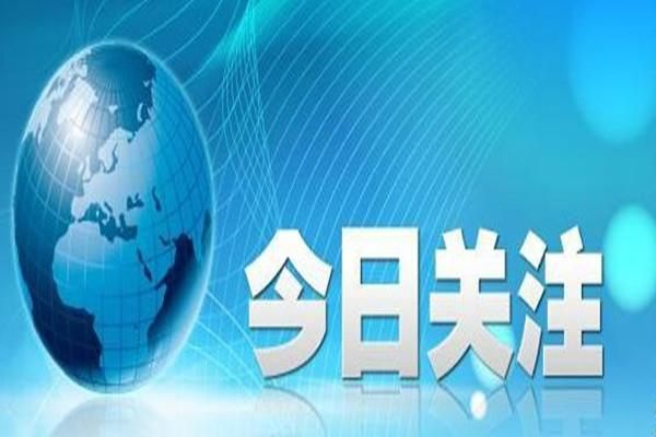 蔡紅焱：3.20午評黃金，回升之后，空頭繼續