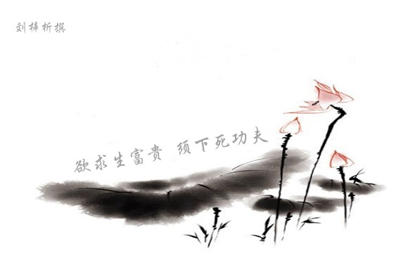 劉梓析3.20黃金加息臨近！先輕松賺他八個點的利潤！