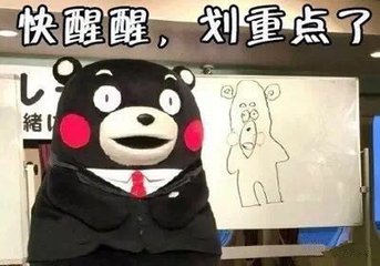 短線妖王：避險情緒飆升美元暴跌 黃金借機反彈