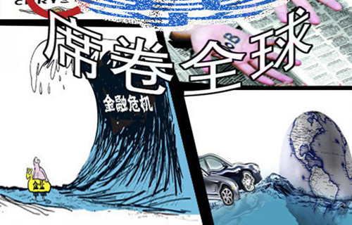 凌峰霸金：3.20美聯儲加息悄然來，黃金1300在此時！附解套操作建議行情分析