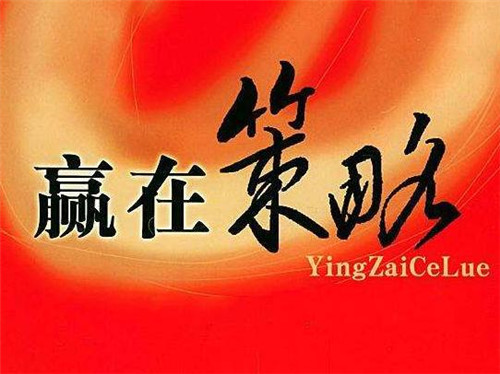 趙鑫勝：3-20美聯儲加息黃金如何操作，后市走勢分析