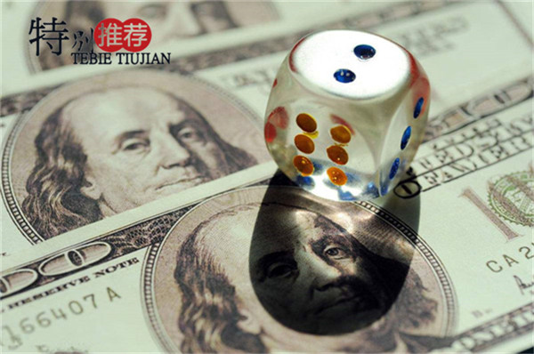 萇楚解盤(pán)：3.20黃金走勢(shì)詭異加息前高空為主