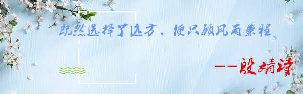  殷婧詩：3.20美聯(lián)儲加息將近，你準(zhǔn)備大戰(zhàn)一場了嗎？