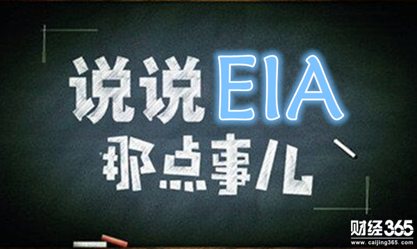 陳佚銘：3.21黃金預期下跌！今日如何操作？晚間原油EIA走勢預測！