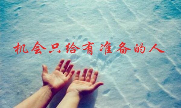 范亦風(fēng)：3.21黃金中線空單布局翻倉(cāng)已過(guò)半，加息高空操作別猶豫