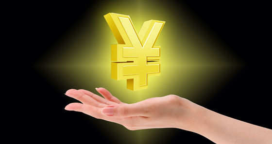 劉翼笙：3.21加息警報(bào)已拉響，黃金1320不破多頭將無(wú)力反擊