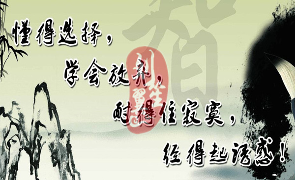 劉翼笙：3.21加息警報(bào)已拉響，黃金1320不破多頭將無(wú)力反擊