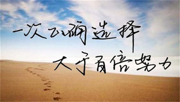 季亦師：3.21加息前15個小時，我輕倉多又小賺一筆