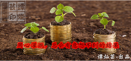 譚燦蕓：美聯儲利率決議如何折磨黃金，日內多單暫不布局