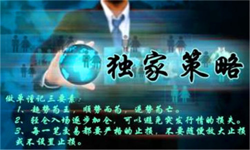 金乾裕霸：3.21美聯儲加息攜手EIA數據來襲，黃金原油今日操作建議附解套