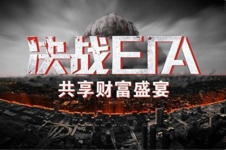 紫誠論金：3.21晚間EIA原油庫存報告，后市如何操作附解套 