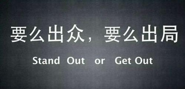 藍梧卿：3.21黃金1320是多空轉(zhuǎn)折點，加息不破此位看千三！