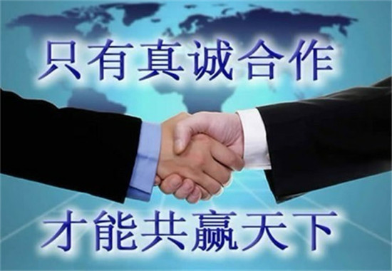 志嘉論金:加息前10小時黃金市場如何盈利? 志嘉論金:加息前10小時黃金市場如何盈利?