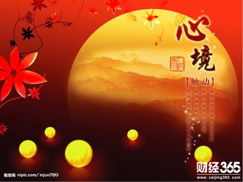 u=3505700150,2989964678&fm=27&gp=0.jpg