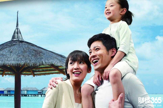 重大疾病保險