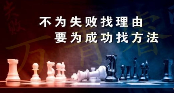 萬青睿：黃金技術(shù)面知識之MACD附3.22黃金操作策略