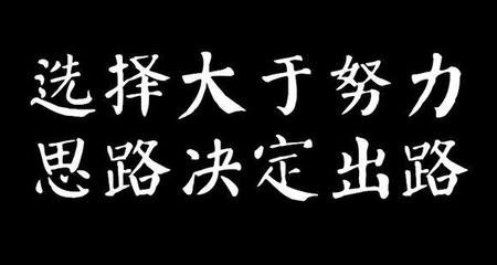 林易兮：黃金路上你還需要足夠的耐心，才能持續(xù)獲利