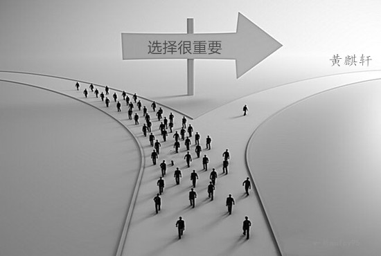 黃麒軒：3.22黃金守得云開見月明，中線計劃開啟