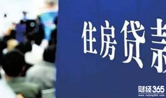 房價有漲有跌，但房貸利率很統一!就是上漲