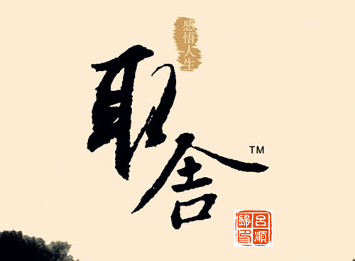 為何市場(chǎng)虧損的總是你，今夜初請(qǐng)抓住機(jī)遇