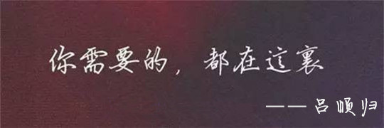為何市場(chǎng)虧損的總是你，今夜初請(qǐng)抓住機(jī)遇