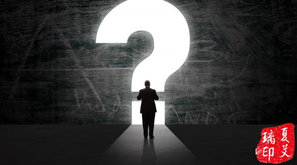 夏艾璃：投資黃金天天被套單，你有總結過原因嗎？
