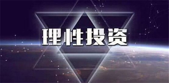 魯肅理財：做黃金投資防止被套的六個小技巧