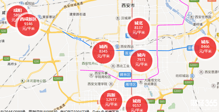 西安二手房價最新消息：3月均價9416 元/m2