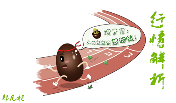 鄭凡柏_副本14.png