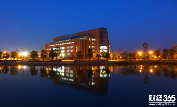 浙江財經大學東方學院
