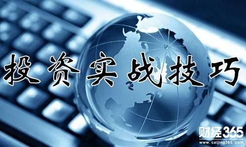  金星四福：3.26早評(píng)順勢(shì)而為不可逆，回調(diào)做多穩(wěn)健獲利 