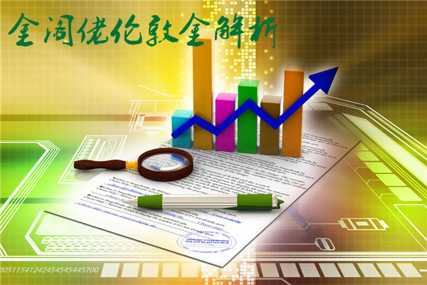 金閣佬：黃金多重數(shù)據(jù)密集避險升溫 倫敦金再攀高峰