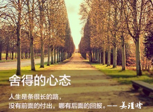 姜謹晗：3.26黃金周一開盤還能追多嗎？空單何解?