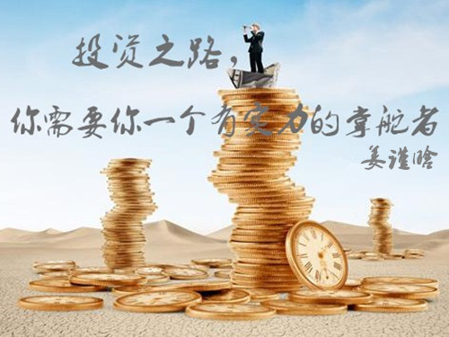 姜謹晗：3.26黃金周一開盤還能追多嗎？空單何解?