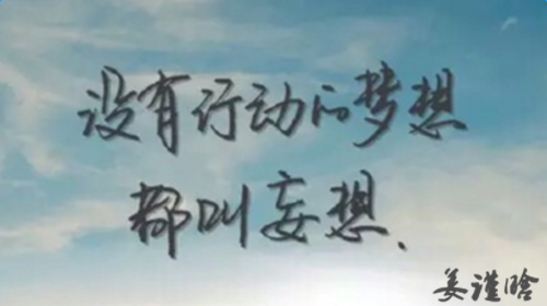 姜謹晗：3.26黃金周一開盤還能追多嗎？空單何解?