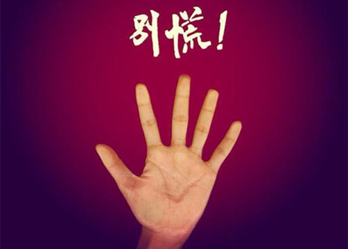 劉茹恬:黃金漲勢依舊回調繼續多,日內看新高1355! 劉茹恬:黃金漲勢依舊回調繼續多,日內看新高1355!